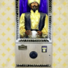 Arcade Fortune Card Dispenser frontal view