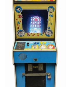 Fix It Felix Arcade Machine for sale – authentic Disney retro gaming cabinet