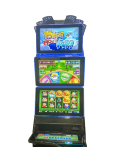 Huff and More Huff Slot Machine for sale