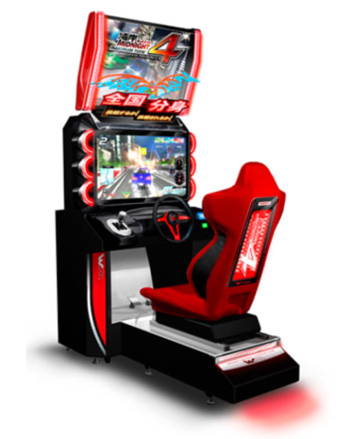 Maximum Tune Arcade Machine for sale - Premium racing game cabinet