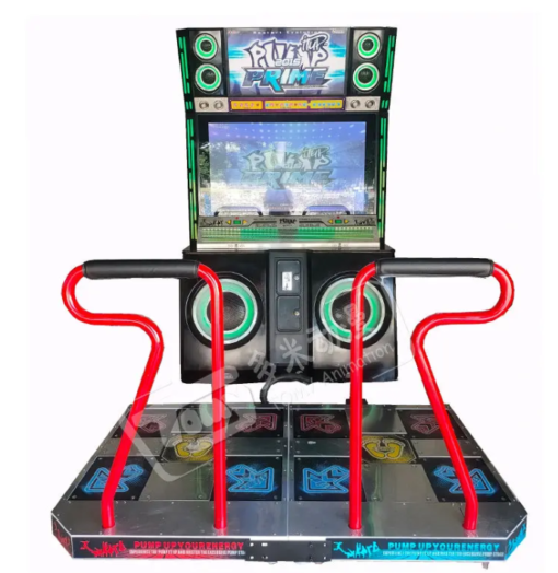 Pump It Up Arcade Machine for sale