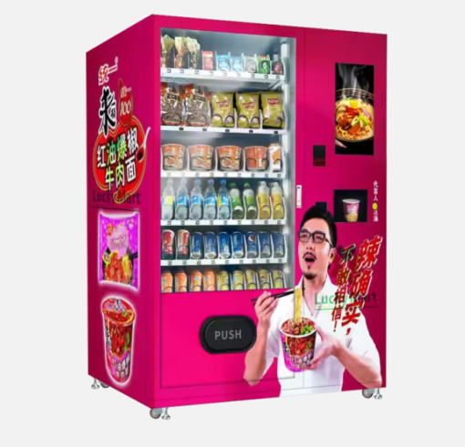 Hot ramen vending machine for sale, offering delicious noodles in minutes.